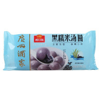 广州酒家利口福美味黑糯米汤圆200g