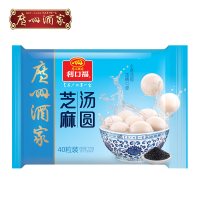 广州酒家利口福黑芝麻汤圆400g