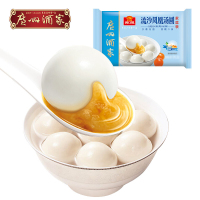 广州酒家利口福流沙凤凰汤圆400g