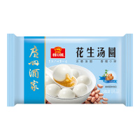 广州酒家利口福美味花生汤圆200g