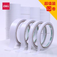 得力 30402 棉纸双面胶带18mm*10y*80um(白)(16卷/袋)