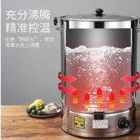 304双层不锈钢保温桶60L