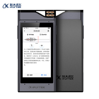 科大讯飞(iFLYTEK ) SR501 Plus AI录音笔 音频数据采集器 降噪录音