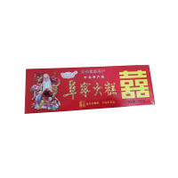 赵公顺 180g 阜宁大糕