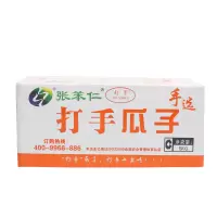 张笨仁 5kg/箱 正宗天津打手瓜子 葵花籽