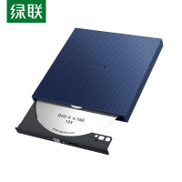 绿联 40576Type-C外置光驱盘USB-C接台式笔记本电脑刻录机DVD/CD/VCD通用8/CD24倍速 USB款