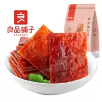 良品铺子 200g 靖江风味猪肉铺