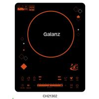 格兰仕(Galanz) CH21302 电磁炉