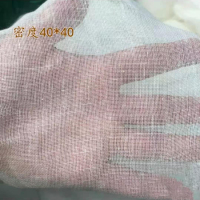 白沙布(宽2.4米) 纯棉 纱布 布料