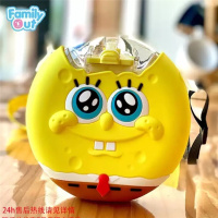 FamilyOut凡米粒甜甜圈水杯(海绵宝宝款)380ml 单个价