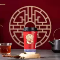 小悠杯三七花一级普洱茶 茉莉花茶 滇红茶 酵素茶 2.5g*8杯 单箱价