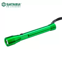 世达(SATA) 铝合金手电筒90732A 2节5#(单位:个)