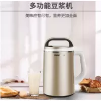 九阳 JOYOUNG DJ13B-N620SG 豆浆机 1.3L