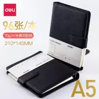 得力(deli) 3151 商务活页皮面本记事本 100页-8in(单本装)-(本)