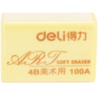 得力(deli)7534橡皮擦(黄色4B100A)(30块/盒)-(盒)