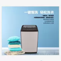 海信 洗衣机XQB90-C6305