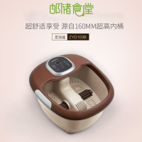 莱克(LEXY) ZYD103B 足浴盆