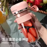 迈卡罗(Macaiiroos) MC-7056 榨汁机 宝石蓝