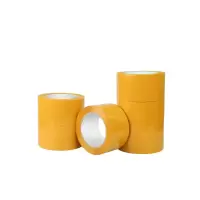 优质 米黄色封箱胶带 60mm*180米(有市)