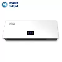 雪莱特(Cnlight) CN-PAD-B-600 空气净化器 壁挂式.