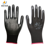 XINGYU/星宇 十三针红尼龙丁腈涂掌手套 N528 M 均码 黑色 12副/包 包LN