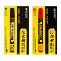 晨光单头流通型记号笔APM26102黑