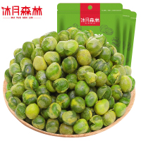 沐月森林 蒜香青豆 坚果 小零食 休闲食品 炒货干果小吃 (2袋)