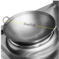 金砂厨具 铁 锅 55CM