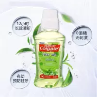 贝齿清新茶健漱口水500ml×2