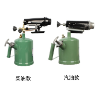 柴油喷灯 便携式家用户外喷火枪烧毛器局部烘烤加热处理焊接 柴油喷灯3.5L