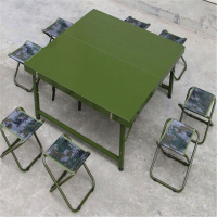 折叠餐桌军绿色户外野营餐桌 1.1*1.1m,带8个马扎