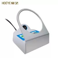 豪亿(HooYe)HY8110条码扫描枪 一二维码扫码枪 商超药店收银收款扫描 扫码盒子扫描平台 医保电子扫描器