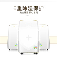 格力除湿机DH20EH00000