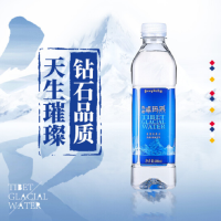 卓玛泉 饮用水500ml*24瓶