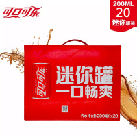 可口可乐迷你罐200ml20罐