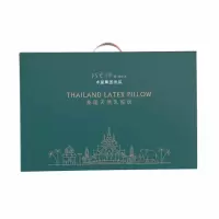 水星集团出品泰国天然乳胶枕中款
