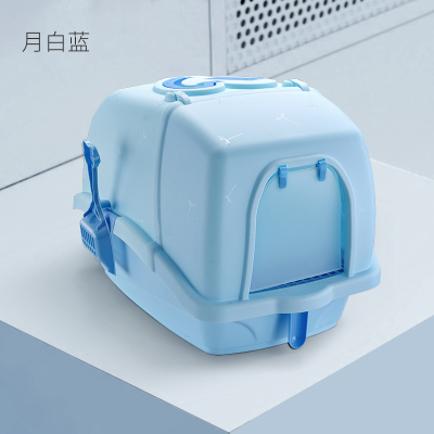 西西猫封闭式猫砂盆 蓝色 猫砂盆全封闭式特大号防外溅除臭小猫屎盆沙盘防臭猫厕所猫咪用品
