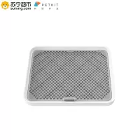 小佩PETKIT 训导狗狗厕所