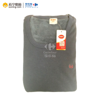 恒源祥男休闲暖绒内衣