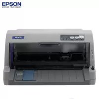 爱普生/(EPSON)LQ-82KF 82列高效型平推票据打印机