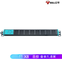 公牛(BULL)E1080 总控8位1.8米PDU机柜插座/插排 1个装