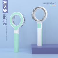 YP-TOM CAT放大镜宠物梳子-清新薄荷