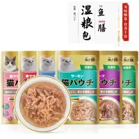 鱼膳 鸡肉味湿粮包 *5包成猫猫咪零食 营养妙鲜湿粮包猫零食猫咪湿粮增肥发腮猫湿粮