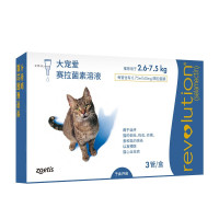 大宠爱猫咪体内外驱虫滴剂(2.6-7.5kg适用)3支装体内外一体驱虫成猫驱虫