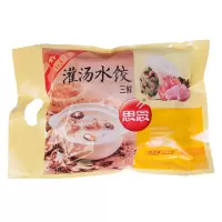 思念家庭装三鲜灌汤1000g水饺