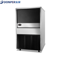 东贝制冰机商用大型IKX168Pro奶茶店酒吧全自动冰块制作机小型冰块机