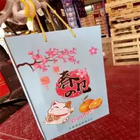 橙子新鲜水果礼盒(单位:盒)