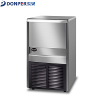东贝制冰机商用小型 IKX128Pro全自动方冰制作机奶茶店酒吧KTV冰块机