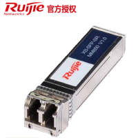 锐捷（Ruijie）XG-SFP-SR-MM850万兆多模光模块