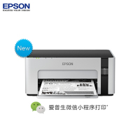 爱普生(EPSON)墨仓式 M1128 黑白无线打印机 家庭家用印